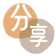 濮阳信用卡分享网 - 诚信24小时接单平台